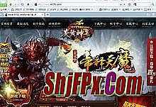 ҳ����Ѫ3��������