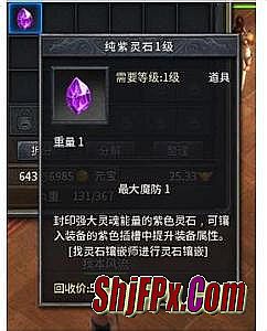 ��ͨ�б䴫����վ