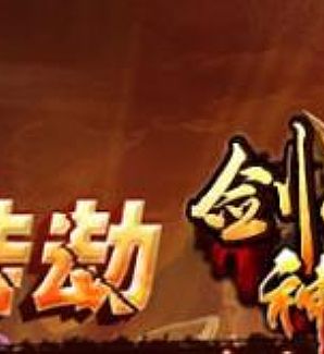 ����������Ҫ������ʿ�������ɫ