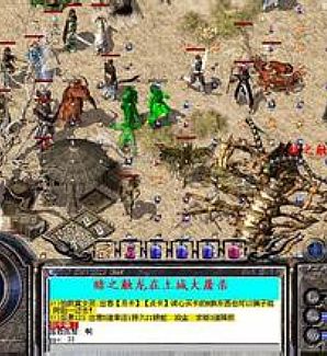 ����ȴ����������ʿ��ô˵����