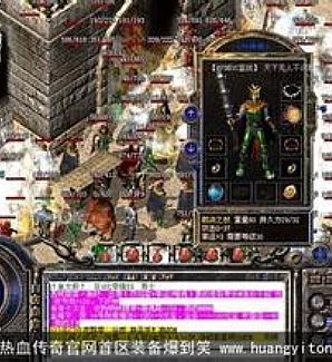 �ص�һ�߰�����Ұ��ץס������