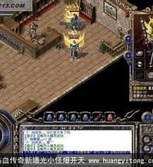 ���ױ�¶��Ҫ������������᷽ʽ