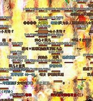 124sfսʿӦ����ô������������