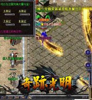 ��ʧ���������������ʦ�ɻ�����