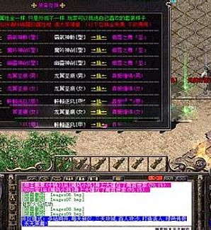 1.76��������,������ǰ�õ���Ұ����Щ��