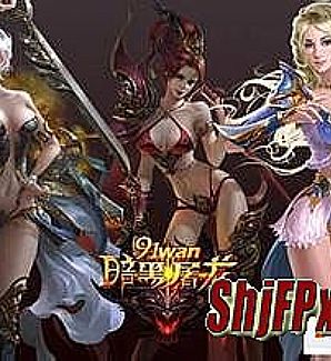 ս���ɽ������������ʦ��֮��ɱ