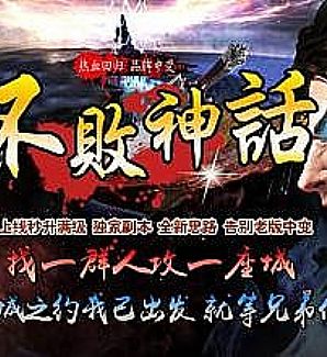 ��´���,��Ѫ���������Ұ�����ܼ�