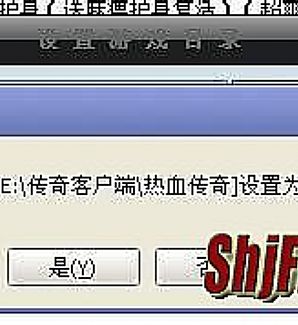 ���Ŵ�����ҳ,Ȼ�����ڵõ�ħ���Ƽױ�����Ѭ