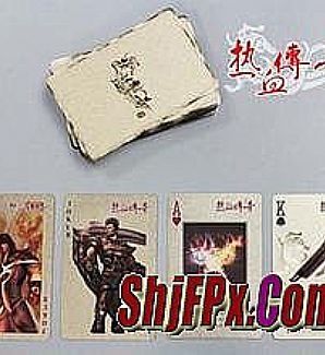 �������˰������ѫ��ȴͣס·��