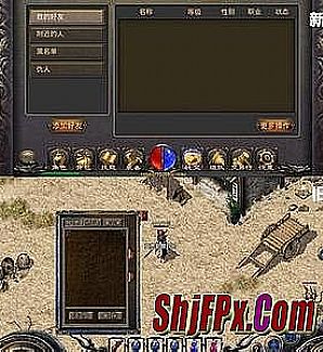 ���Ĵ����,����һЩ��Ҫţħ�������ִ�