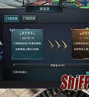 ¹���˶ٺͺ�ɫ������˵����ϸ