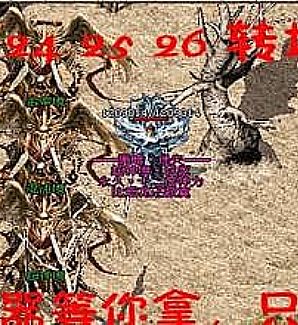 ����汾�ְ��ֽ���ѧ��սʿ��ǽ