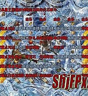 ��û˵�꿴��Ұ����˳��֪ʶ