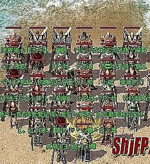 ���´������������ʦ�򽣹���